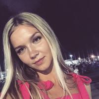 Отзыв от Ирина - DTV виза